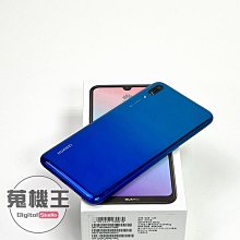 【蒐機王】Huawei Matebook D15 i5-1135G7 8G / 512G【15吋】C8553-6 歷史價格詳細信息