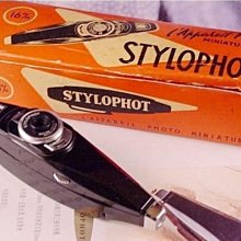 西風(((Hamilton 992B 2型 BOC 外殼 高級火車鐵道懷錶 歷史價格詳細信息