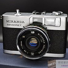 MIRADA 貝拉 Bella No.18英國梨與小蒼蘭香氛豐盈洗髮露 500ml 歷史價格詳細信息