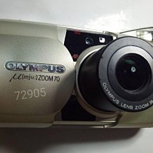 【功夫】伸縮式精密起子組 精密多功能手機 數位通訊電工維修螺絲刀 歷史價格詳細信息