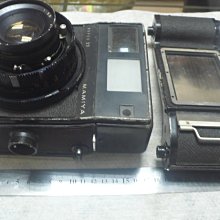 藍色小館8--------75年.政治家{139期} 歷史價格詳細信息