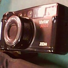 Vivitar Smart Security Wireless LED Bulb 800 Lumens Tested/Working 歷史價格詳細信息