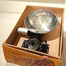 西風(((Hamilton 992B 2型 BOC 外殼 高級火車鐵道懷錶 歷史價格詳細信息