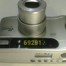 PREMIER相機M9890(零件機~不知好壞的相機) 歷史價格詳細信息