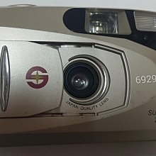 SUN PLUS 生芋蒟蒻塊   (300g)*2入組 歷史價格詳細信息