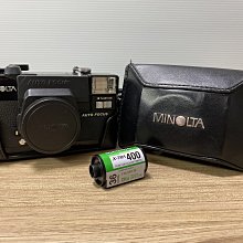Minolta HI-MATIC 7 (CM188) 底片相機 歷史價格詳細信息