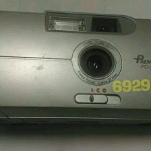 PC-141 「全彩包裝日本代購」美咲音 DFE-086 娘に喰わせてもらってます。 美咲音 歷史價格詳細信息