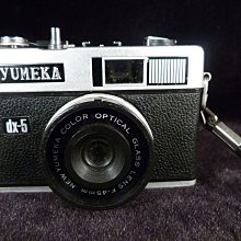 古玩軒~宜興紫砂 早期紫砂烏龜 文霞 款 頭可伸縮 手工漂亮(非朱泥.硯台.墨條.茶壺)JJJ766 歷史價格詳細信息