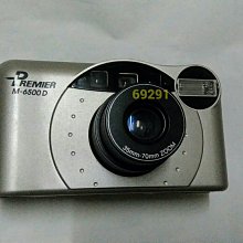 PREMIER相機M9890(零件機~不知好壞的相機) 歷史價格詳細信息