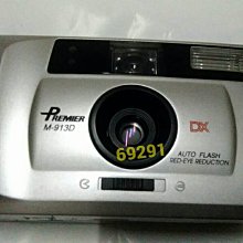 PREMIER相機M9890(零件機~不知好壞的相機) 歷史價格詳細信息