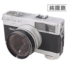 金卡價1683 二手 ANNE KLEIN 羅馬數字簡約石英錶 020200001970 01 歷史價格詳細信息