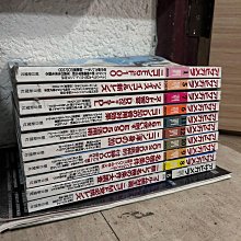 中古雜誌架客廳書報架實木展示架落地書架報刊收納架復古置物架子 歷史價格詳細信息