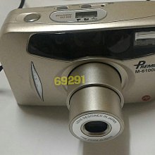 PREMIER相機M9890(零件機~不知好壞的相機) 歷史價格詳細信息