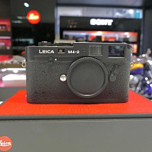 Leitz Leica R Summicron-R 2/50mm 歷史價格詳細信息