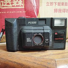 絕版稀有收藏保存佳 收藏絕版台劇 大愛劇場 草山春暉DVD 硬殼精裝版 共56集+幕後紀實8集 小臥 歷史價格詳細信息