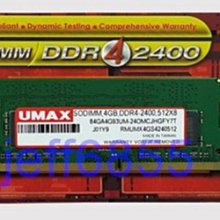 DDR4代4G筆記本內存條,三星海力士 原裝拆機內存，穩定使 歷史價格詳細信息