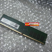 威剛 ADATA 8G DDR4 3200 筆記型電腦記憶體【風和資訊】 歷史價格詳細信息