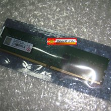 正創見 Transcend DDR2 667 2G DDRII PC5300 雙面顆粒 筆記型專用 終身保固 高相容性 歷史價格詳細信息