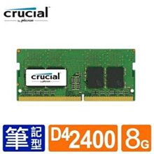 全新美光記憶體正品 DDR3 4G 8G 1066 1333 1600 1866筆電記憶體abd0307 歷史價格詳細信息