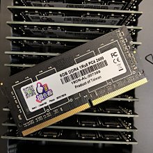 DDR4 8G  2400 頻率 海力士Hynix筆記本內存 歷史價格詳細信息