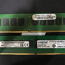 伺服器專用記憶體單條8G三星DDR3-1333 PC3L-10600R ECC REG 8GB SAMSUNG 2RX4 歷史價格詳細信息