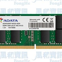 威剛筆電記憶體8g 32g DDR4 2666 2133 2400 3200兼容三星記憶體16g 歷史價格詳細信息