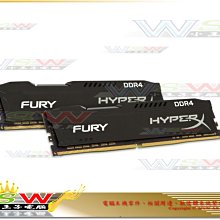 全新盒裝 金士頓 Kingston DDR4 2666 8G 筆記型 記憶體 KVR26S19S6/8GB 終保 歷史價格詳細信息