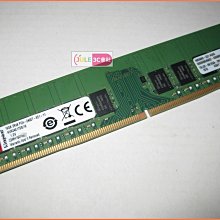 JULE 3C會社-金士頓 DDR4 2133 4GB 4G KVR21S15S8/4 終保/1RX8/筆電 記憶體 歷史價格詳細信息