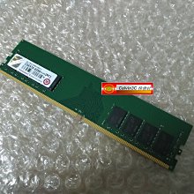 正創見 Transcend DDR2 667 2G DDRII PC5300 雙面顆粒 筆記型專用 終身保固 高相容性 歷史價格詳細信息