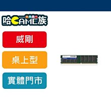 [哈GAME族] 出清價 PSP 那由多的軌跡   純日版 日文版 普通版 一般版 歷史價格詳細信息