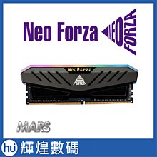 Neo Forza 凌航 Mars DDR4 3600 16GB(8G*2) RGB LED燈 超頻記憶體(灰色散熱片) 歷史價格詳細信息