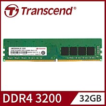 全新 創見 JetRam DDR4 3200 16GB 筆記型記憶體 歷史價格詳細信息