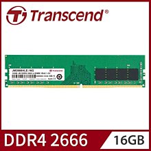 全新 創見 JetRam DDR4 3200 16GB 筆記型記憶體 歷史價格詳細信息