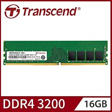 全新 創見 JetRam DDR4 3200 16GB 筆記型記憶體 歷史價格詳細信息
