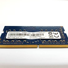 Ramaxel DDR3 -1600/PC3-12800 4G/4GB 筆電用記憶體 歷史價格詳細信息