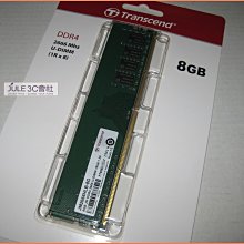 全新創見DDR4 2666 4GB 記憶體 歷史價格詳細信息