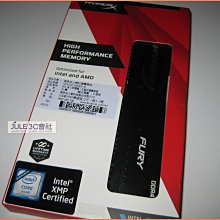 JULE 3C會社-金士頓 DDR4 2133 4GB 4G KVR21S15S8/4 終保/1RX8/筆電 記憶體 歷史價格詳細信息