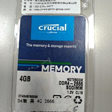 【 Crucial 美光 】DDR4 2666 8G 16G 32G RAM NB用記憶體 筆記型電腦記憶體 歷史價格詳細信息