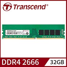 【Transcend 創見】32GB USD300S microSDHC UHS-I U1記憶卡,附轉卡 歷史價格詳細信息
