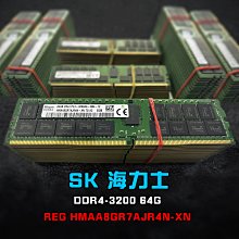 SK海力士 DDR4 8GB 3200 台式機電腦全新內存條HMA81GU6DJR8N-XN 歷史價格詳細信息