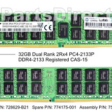 HP 774172-001 752369-081 726719-B21 16GB 2RX4 PC4-2133P 歷史價格詳細信息
