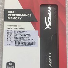 金士頓 Kingston DDR4 2666 8G RAM 筆記型電腦 記憶體(KVR26S19S8/8) 歷史價格詳細信息