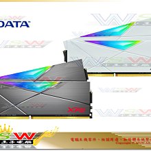【全新盒裝】威剛 ADATA UV320 USB3.2 Gen1 隨身碟 64G 清新白 歷史價格詳細信息