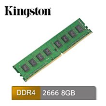 全新現貨 金士頓 DDR4 2600 16G 筆電 記憶體 KVR26S19S8/16 歷史價格詳細信息
