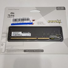 威剛/創見4GB DDR3-1333/DDR3-1600 1.5V So-Dimm 筆記型記憶體 終身保固 歷史價格詳細信息