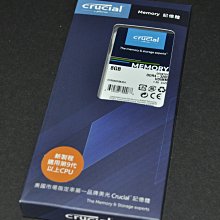 美光 Micron DDR4 PC4 - 2400 4G 4GB  筆電 AIO 筆記型電腦記憶體 歷史價格詳細信息