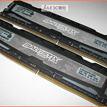 JULE 3C會社-美光Micron Crucial DDR4 2133 8G 8GB 1.2V/終保/筆電 記憶體 歷史價格詳細信息