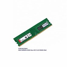 金士頓 Kingston DDR4 3200 8GB 品牌專用桌上型記憶體(KCP432NS8/8) 歷史價格詳細信息