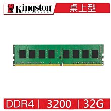 【台中自取】(有現貨)全新 創見 TS1TSSD225S SSD 225S系列-1.0TB (2.5" SATA3,3年保) 歷史價格詳細信息
