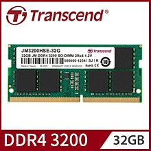 全新 創見 JetRam DDR4 3200 16GB 筆記型記憶體 歷史價格詳細信息